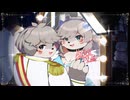 『ビビデバ』歌ってみました【鬼灯紅葉】