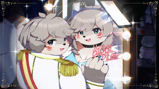 『ビビデバ』歌ってみました【鬼灯紅葉】