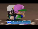 【パワプロ2024　観戦】ヌ・リーグ　13回戦　PB-UT 【9月期】