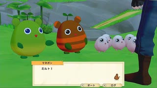 はじめてクリアする牧場物語 Part6