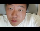 俺って悪い意味でも目立つ才能が有るんだなと自覚した今日の俺、でも、アンチ達！お前らエ〇過ぎだろ♥♥