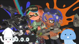 トライストリンガー燈でバンカラマッチ　＃１