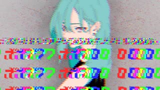ボク×00 / 初音ミク