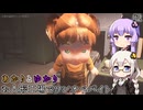 目と目が合うお人形！  あかりとゆかりのお人形でワンオペバイト part2【Dollmare】