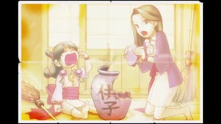 逆転裁判3 〘逆転裁判123 成歩堂セレクション〙 #16 【終】  【ネタバレ注意】