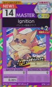 【譜面確認用】 Ignition MASTER 【オンゲキ外部出力】