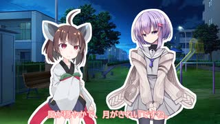 こういう感じの掛け合いが好き