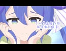 五月雨メモリーズ / 音街ウナsv