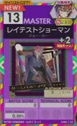 【譜面確認用】 レイテストショーマン MASTER 【オンゲキ外部出力】