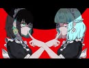 【モカ×歌い手】 アイデンティティをモカとメディスンで歌ってみた！