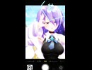 Moona Hoshinova「純恋愛のインゴット」#shorts 【MMD】【ホロライブID】‪                     @MoonaHoshinova ​