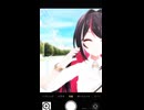 AZKi「純恋愛のインゴット」#shorts 【MMD】【ホロライブ】‪                      @AZKi ​