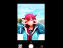 IRyS「純恋愛のインゴット」#shorts 【MMD】【ホロライブEN】‪                @IRyS ​