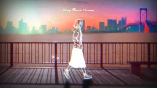 HALA1004 - Way Back Home (feat. 花隈千冬)
