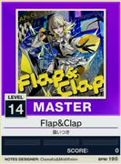 【譜面確認用】 Flap&Clap MASTER 【チュウニズムNEW外部出力】