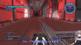 【地球防衛軍5/EDF5】ひまりちゃんとまったりINF縛り 1.闇からの脱出