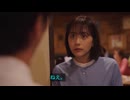子宮（ユニコーン）恋愛