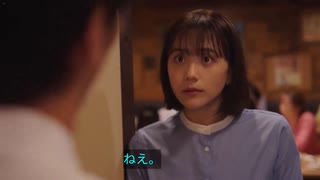 子宮（ユニコーン）恋愛