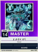 【譜面確認用】 χρόνος MASTER 【チュウニズムNEW外部出力】