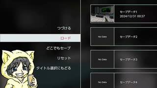 【007ゴールデンアイ】FPS初心者による飲んだくれスパイ活動 #4-2