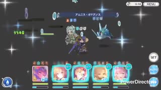 深域水8-1〜8-9を攻略してみた【プリコネR】
