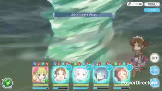 深域風8-1〜8-9を攻略してみた【プリコネR】