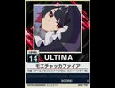 【譜面確認用】 モエチャッカファイア ULTIMA 【チュウニズムNEW外部出力】