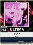 【譜面確認用】 ラヴィ ULTIMA 【チュウニズムNEW外部出力】