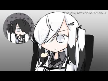 アリアルさんが雑談するだけ #16