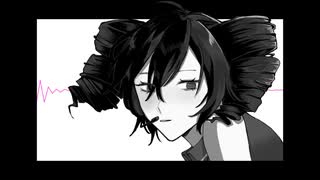 リセット・シティ / 重音テト