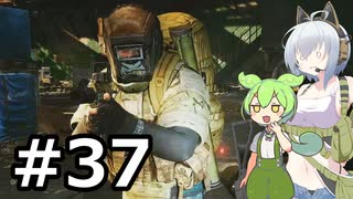 【EFT PvE】アーニャが征く！！活動記録#３７【COEIROINK＆VOICEVOX】