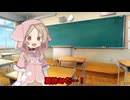 今日から夏休みだ！うおおお遊ぶぞー！！