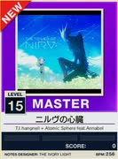 【譜面確認用】 ニルヴの心臓 MASTER 【チュウニズムNEW外部出力】
