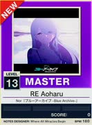 【譜面確認用】 RE Aoharu MASTER 【チュウニズムNEW外部出力】