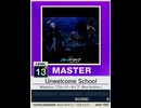 【譜面確認用】 Unwelcome School MASTER 【チュウニズムNEW外部出力】