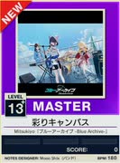 【譜面確認用】 彩りキャンバス MASTER 【チュウニズムNEW外部出力】