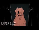 円卓【Paper Lily #09】フリーホラーゲーム実況