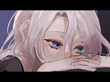 誰も知らない / galaco・符色・flower