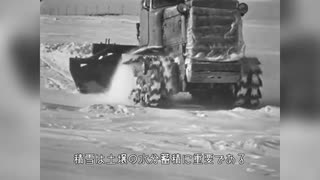 【ソ連邦フィルム翻訳】土壌の水侵食を防ぐ機械（1976年）