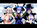 【MMDアズールレーン】バニーさん達に「爆乳音頭」を踊ってもらいました