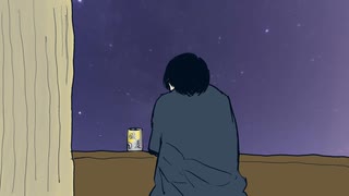さよならミッドナイト/cover by 咲織