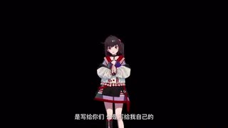 (歌詞日本語訳)泠鸢live 你别忘-BML-vr2021