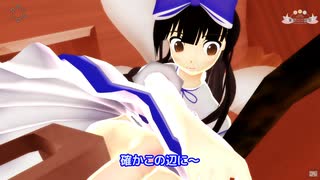 【第17回東方ニコ童祭】本日のいたずら【東方MMD】