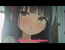 アズールレーンASMR「今日は長門の癒やしタイム」試聴版