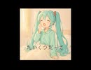 GM!! feat.初音ミク