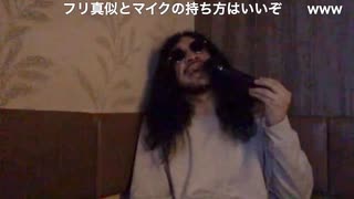 STORM / LUNA SEA(TERU+松山千春) - 朝までゆるゆる歌酒雑の部屋(2025.4.21)