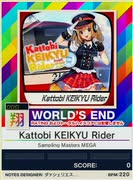 【譜面確認用】 Kattobi KEIKYU Rider 「翔」 【チュウニズムNEW外部出力】