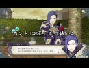 【初見】ファイアーエムブレム風花雪月実況プレイpart961【プレイ】