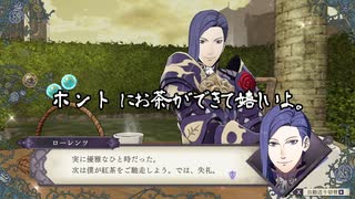 【初見】ファイアーエムブレム風花雪月実況プレイpart961【プレイ】