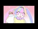 ゲボちゃんで流行りのアイス